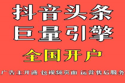朋友圈信息流中如何打造爆款内容：从案例看趋势