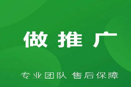SEM竞价托管实操案例：关键词优化