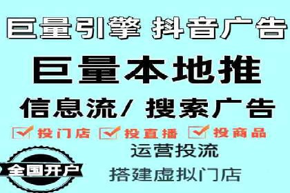 小红书信息流策略：如何打造爆款活动吸引用户参与